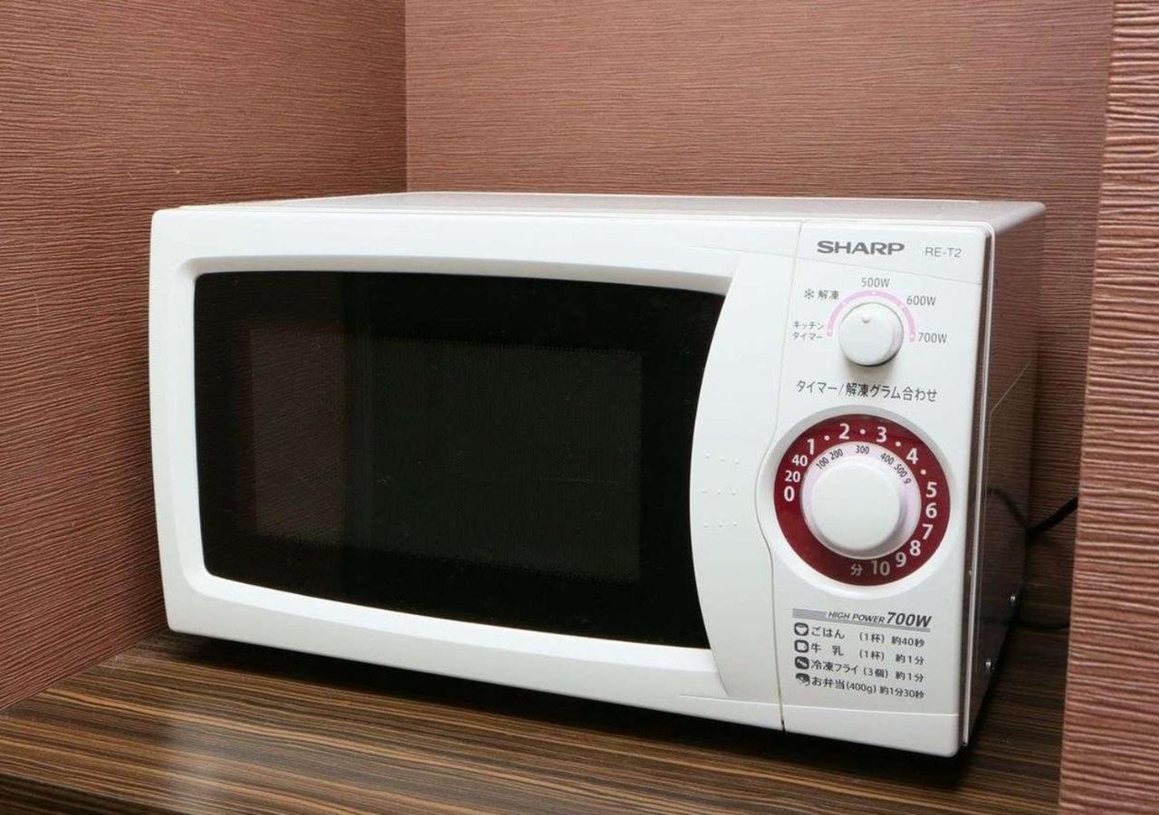Apa Hotel Osaka Umeda Zewnętrze zdjęcie