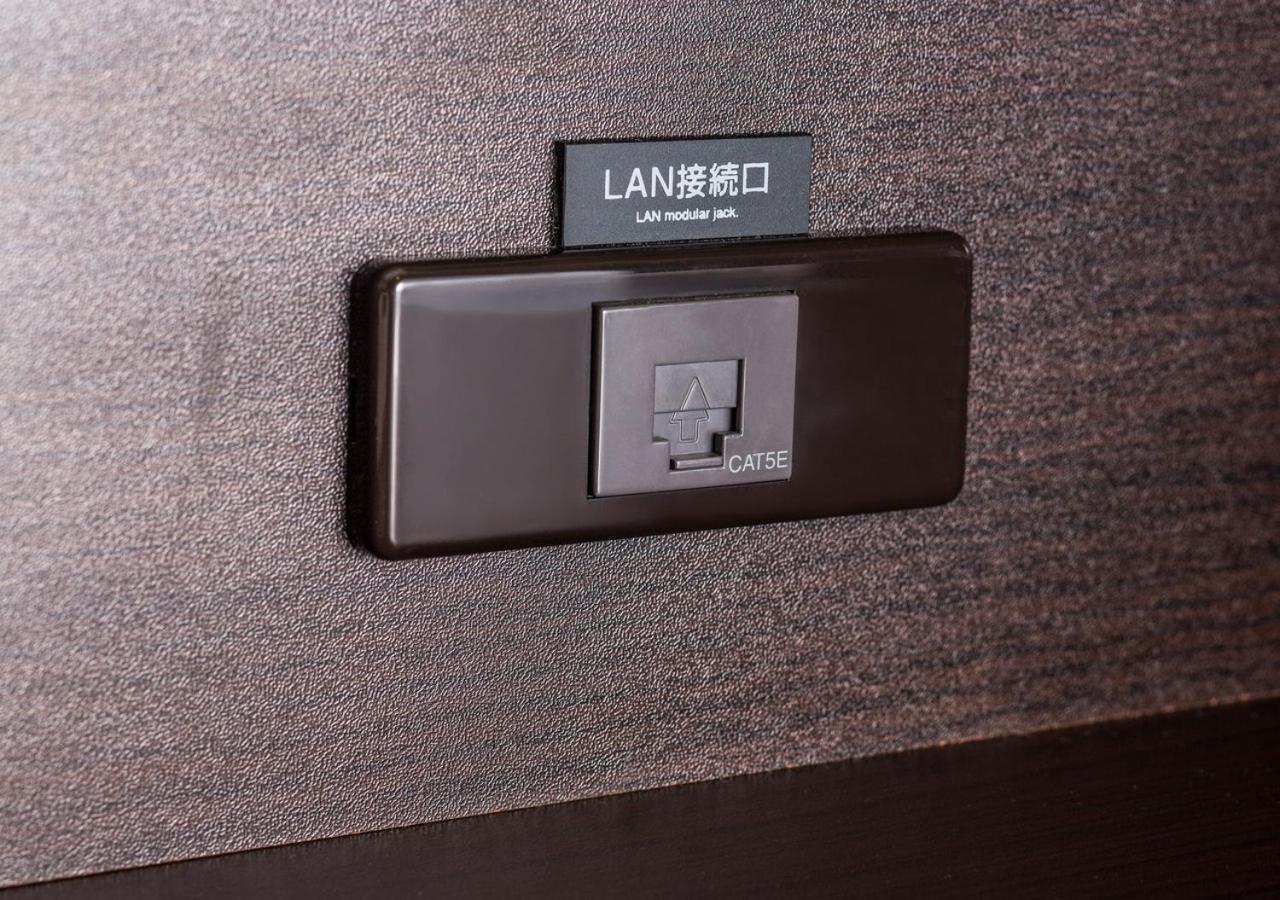 Apa Hotel Osaka Umeda Zewnętrze zdjęcie