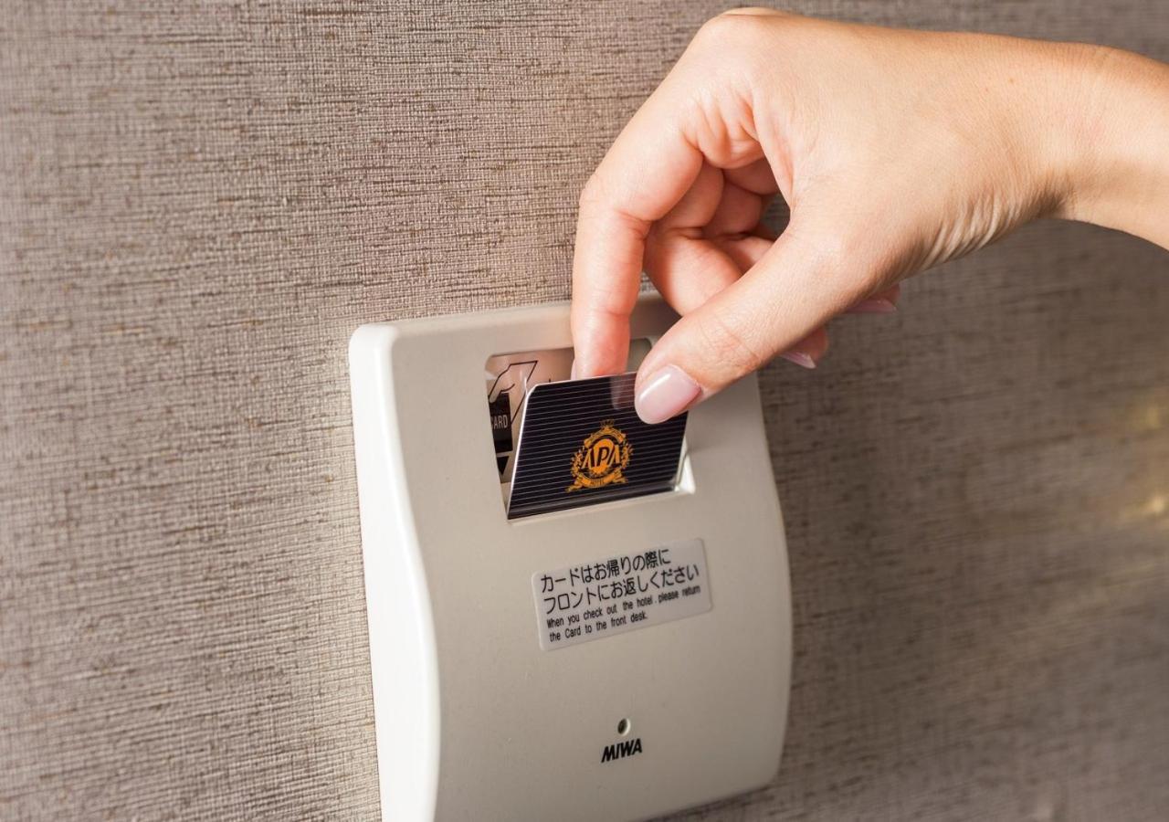 Apa Hotel Osaka Umeda Zewnętrze zdjęcie