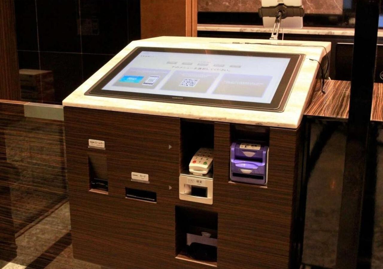 Apa Hotel Osaka Umeda Zewnętrze zdjęcie
