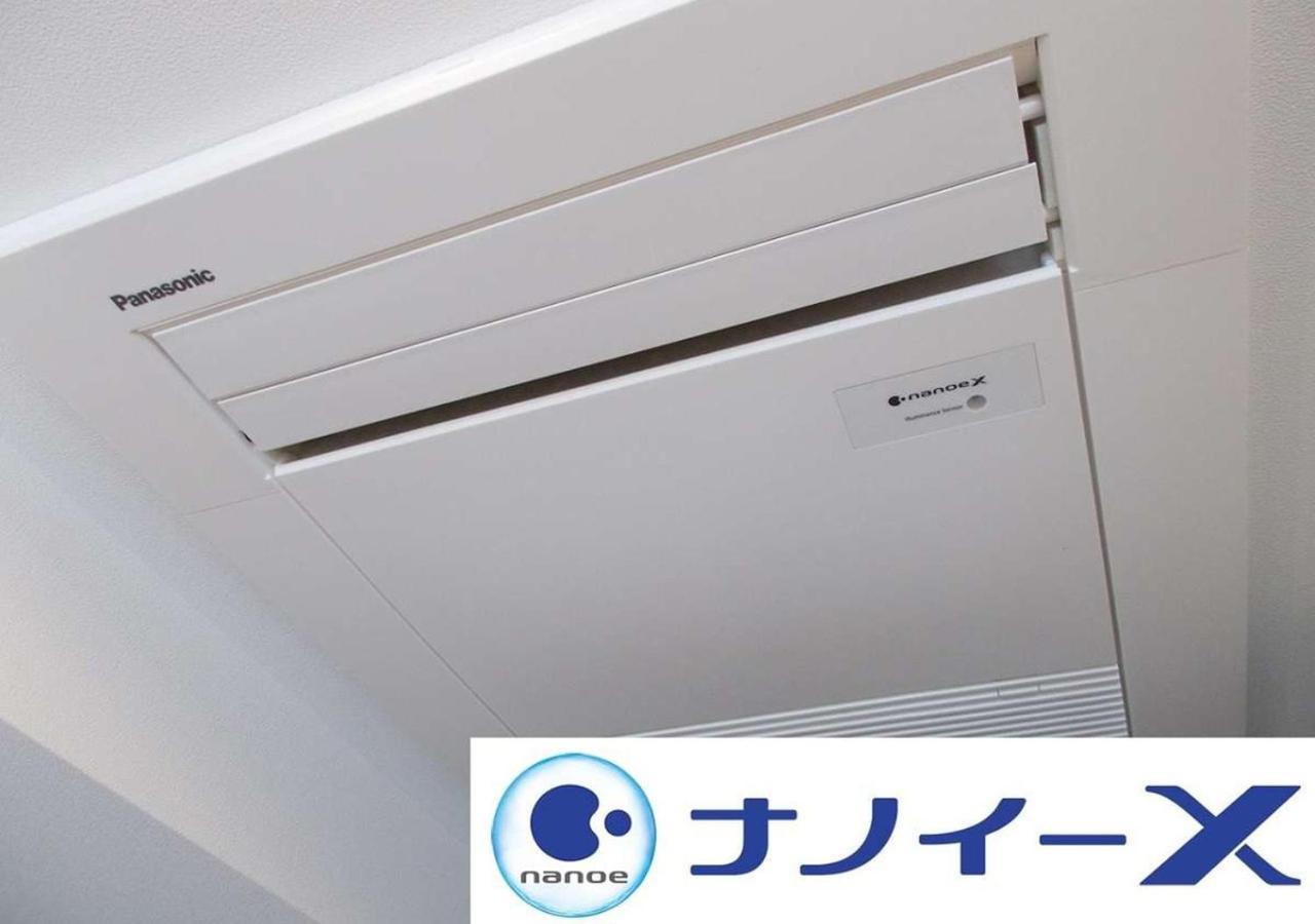 Apa Hotel Osaka Umeda Zewnętrze zdjęcie