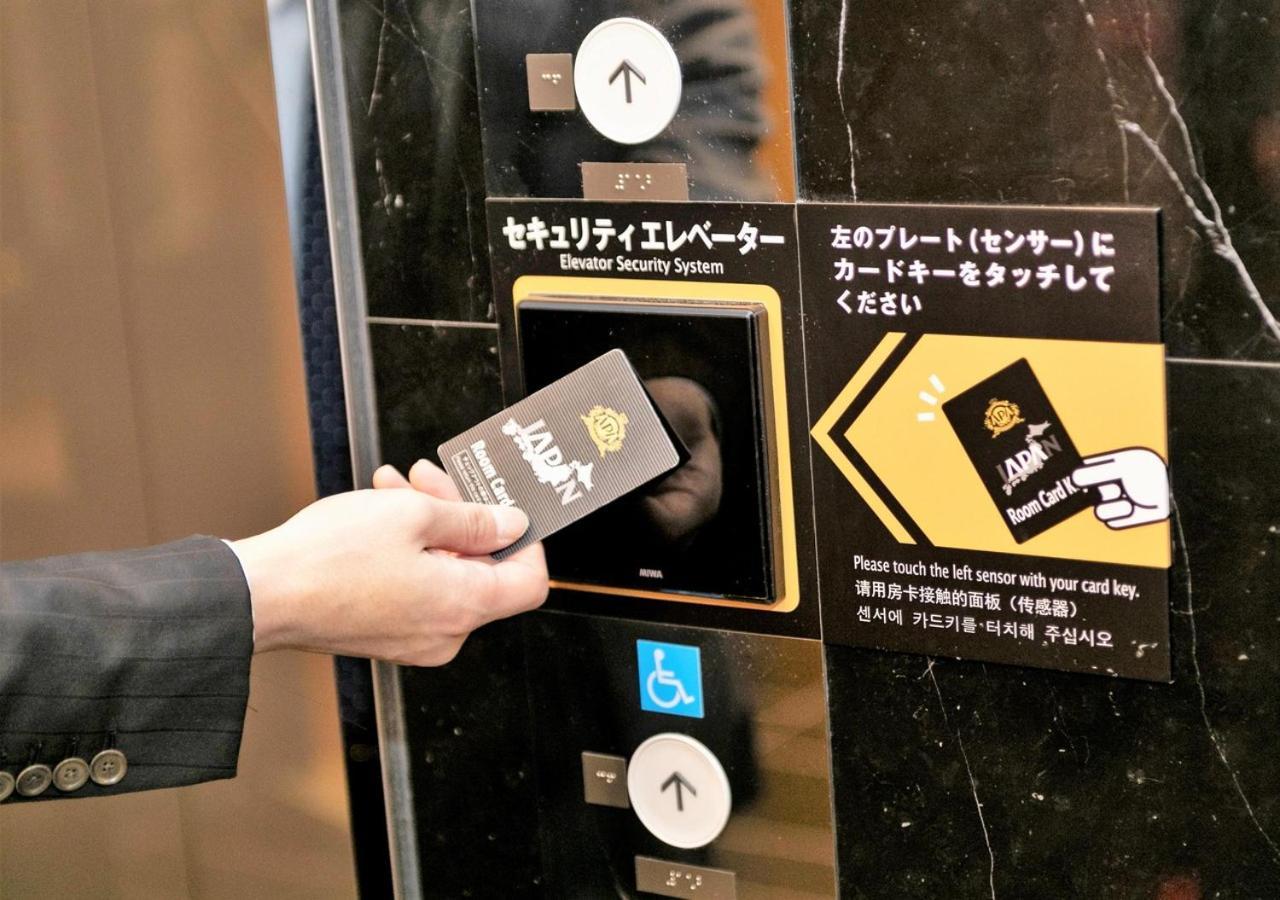 Apa Hotel Osaka Umeda Zewnętrze zdjęcie
