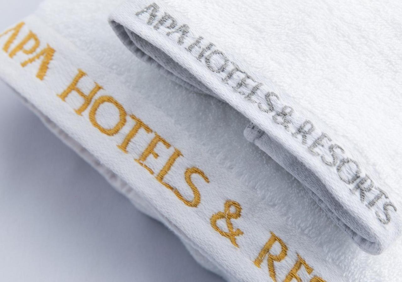Apa Hotel Osaka Umeda Zewnętrze zdjęcie