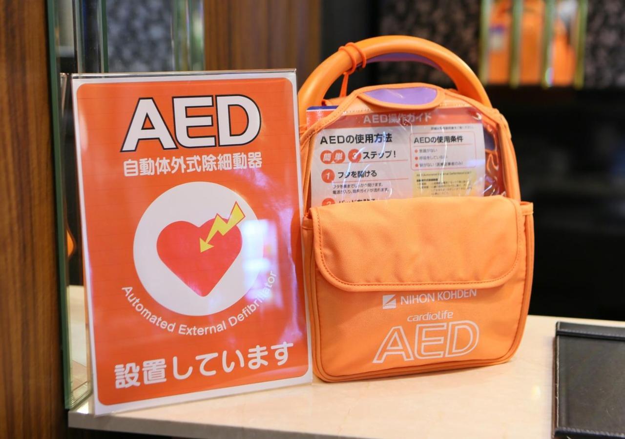 Apa Hotel Osaka Umeda Zewnętrze zdjęcie