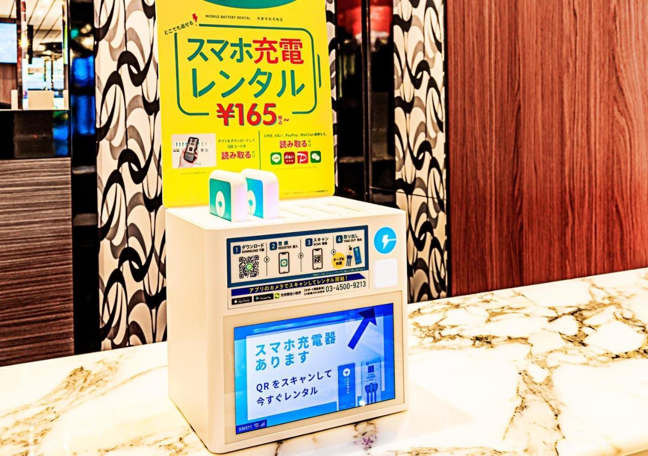 Apa Hotel Osaka Umeda Zewnętrze zdjęcie