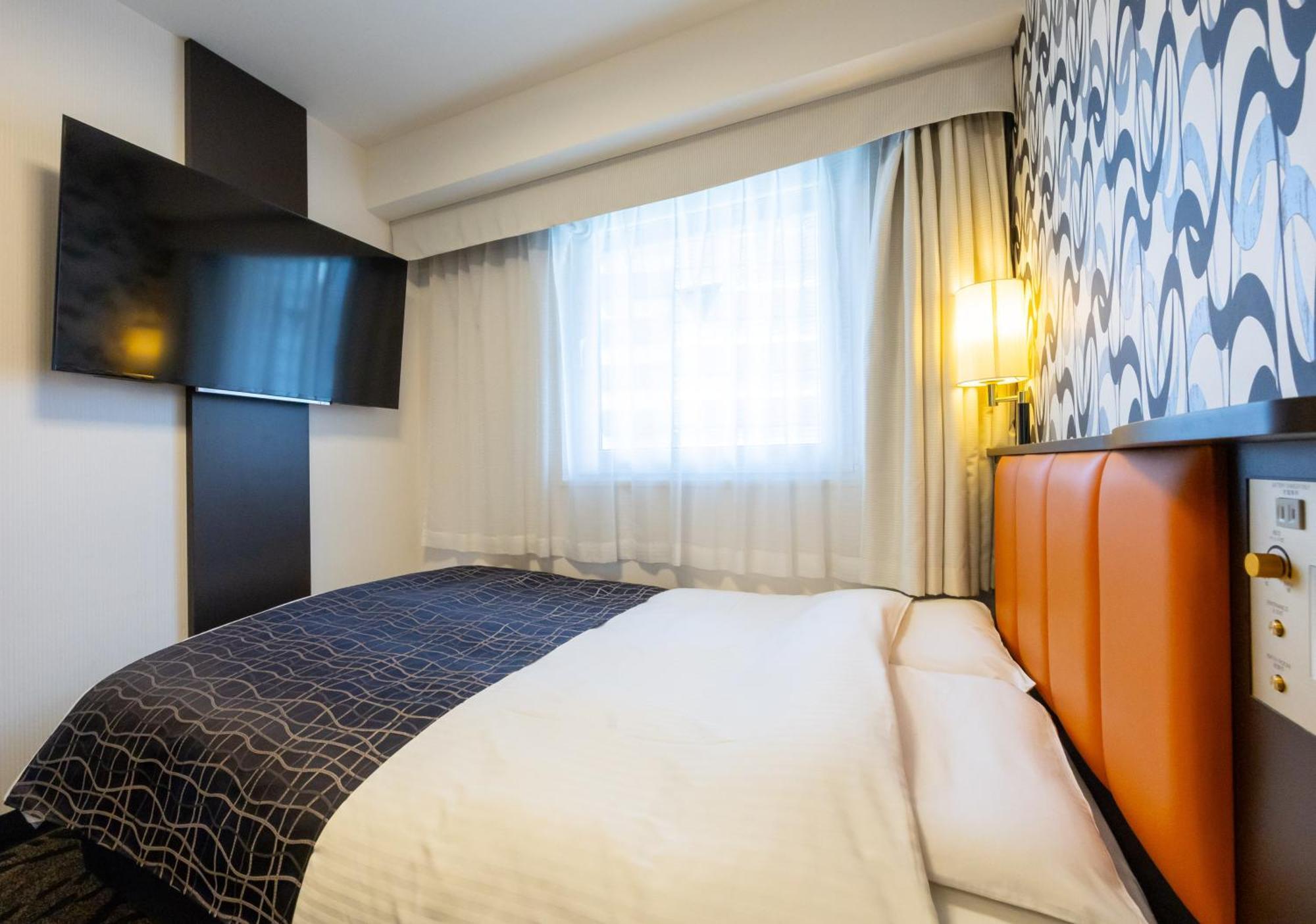 Apa Hotel Osaka Umeda Zewnętrze zdjęcie