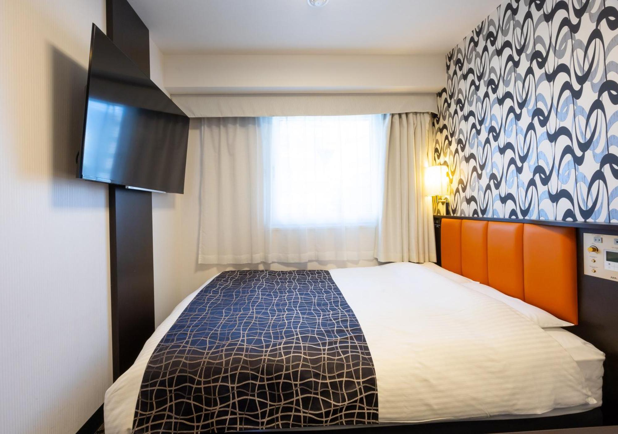 Apa Hotel Osaka Umeda Zewnętrze zdjęcie