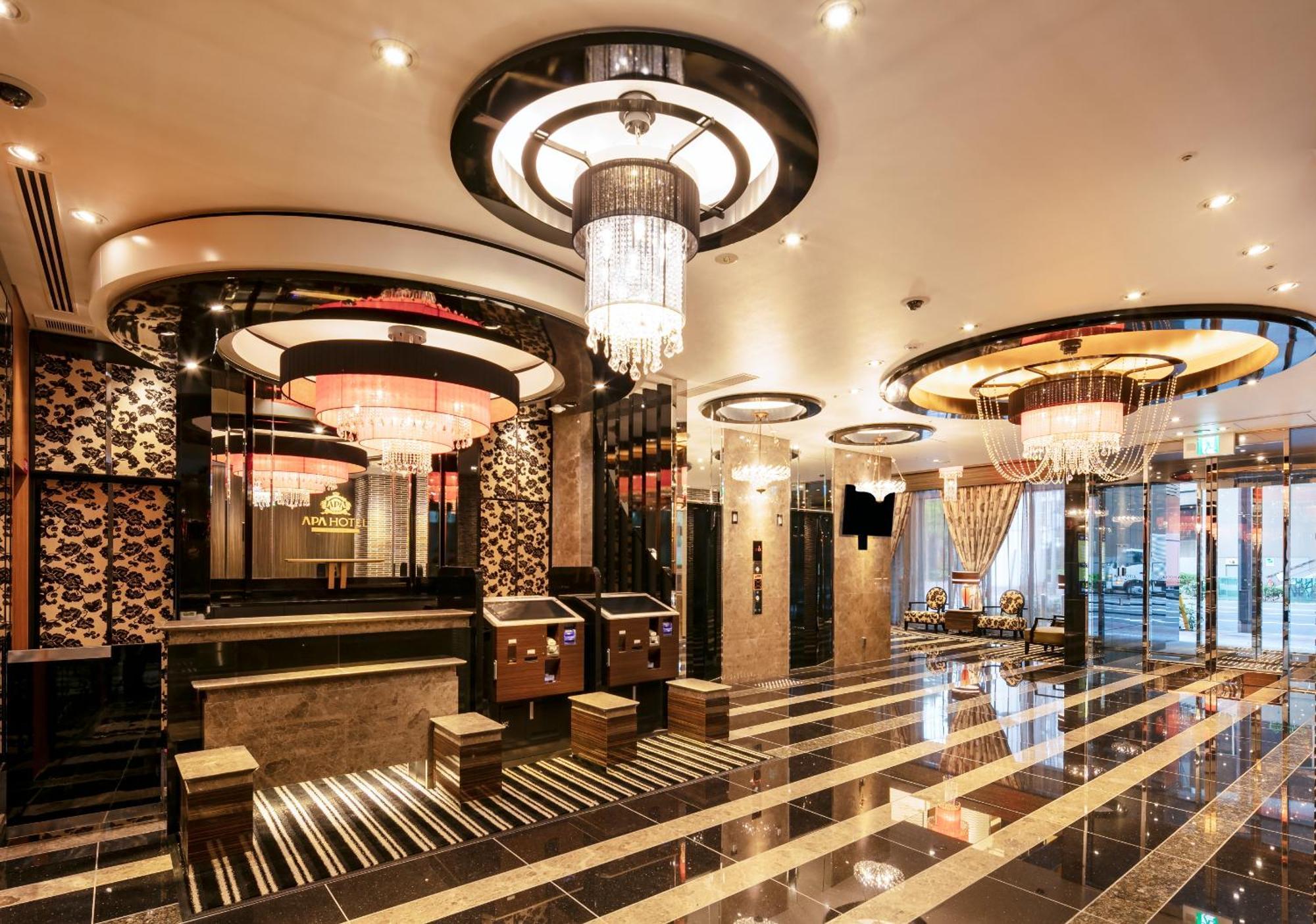 Apa Hotel Osaka Umeda Zewnętrze zdjęcie