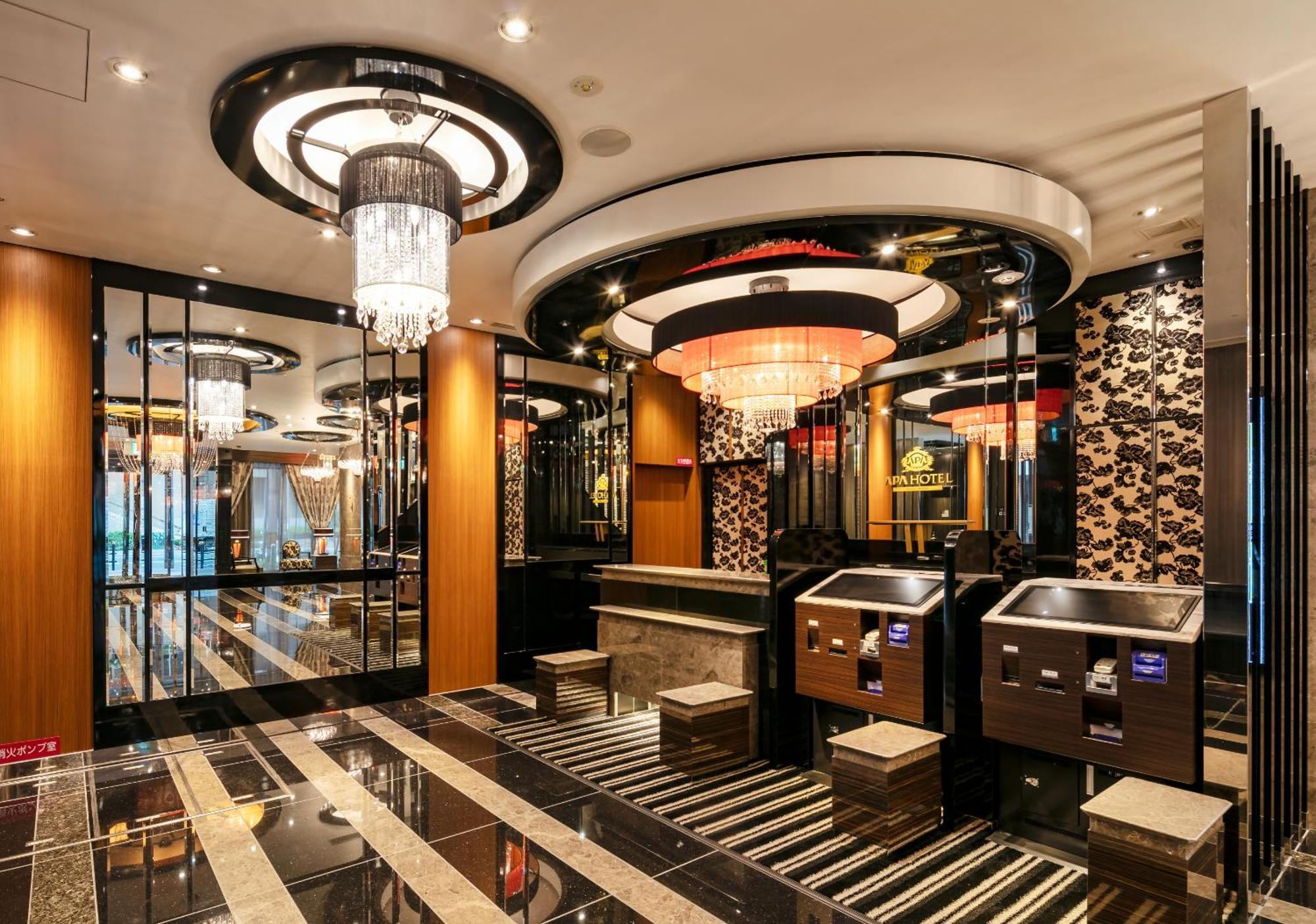 Apa Hotel Osaka Umeda Zewnętrze zdjęcie