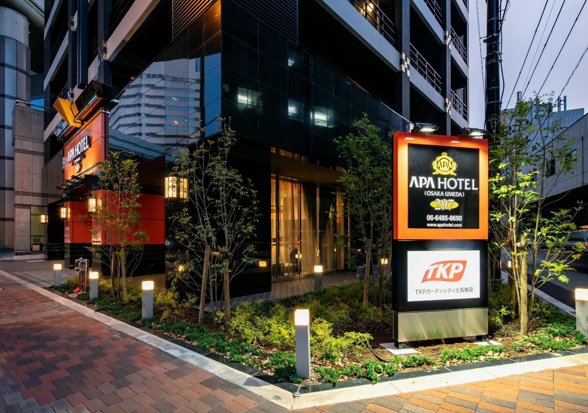Apa Hotel Osaka Umeda Zewnętrze zdjęcie